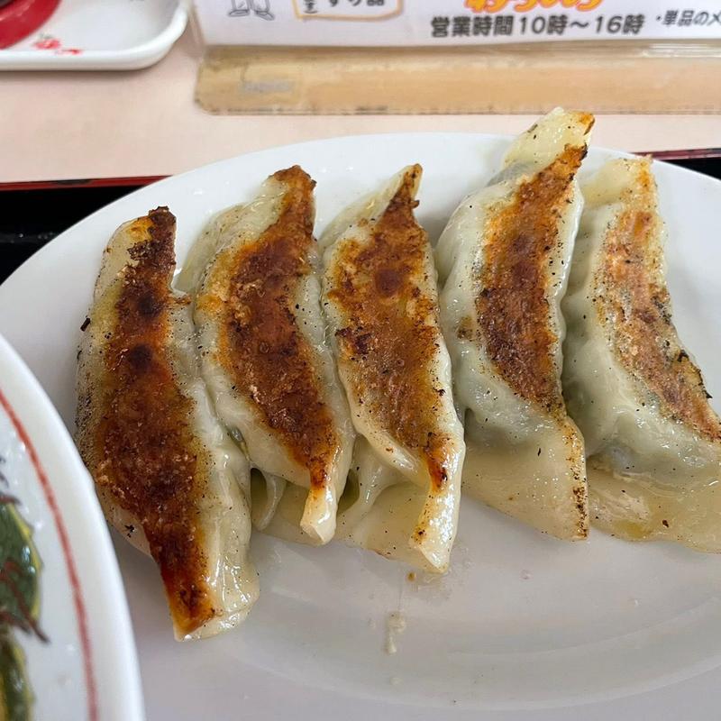 ギョーザ(黄金)