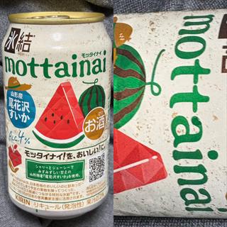 KIRIN・氷結・mottainai・尾花沢すいか(相鉄ローゼン 南まきが原店)