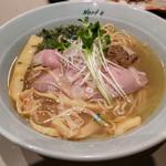 本枯節とアサリ出汁の特製しおラーメン