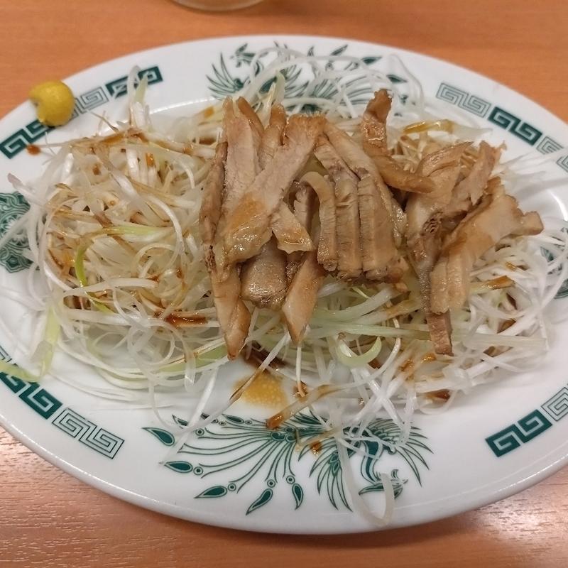 ネギチャーシュー(日高屋 青物横丁店 )