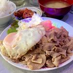 究極の生姜焼き定食 お肉倍盛り！