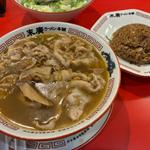 平日ランチ　ラーメンヤキメシ2分の1