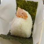 北海道鮭(シイナノゴハン)