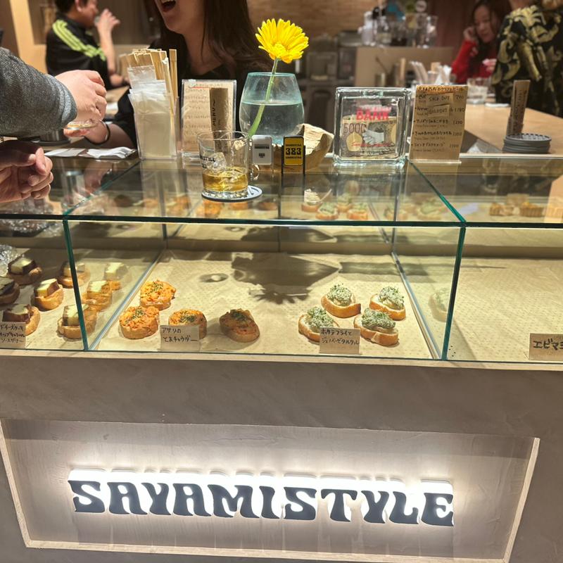 (SAYAMISTYLE(サヤミスタイル) 難波の立ち飲み)
