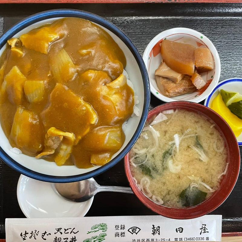 カレー丼(生蕎麦 朝日屋)