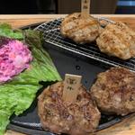 ハンバーグ定食