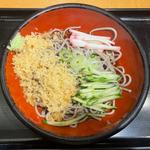 冷やしたぬきそば(かのや 新橋店)