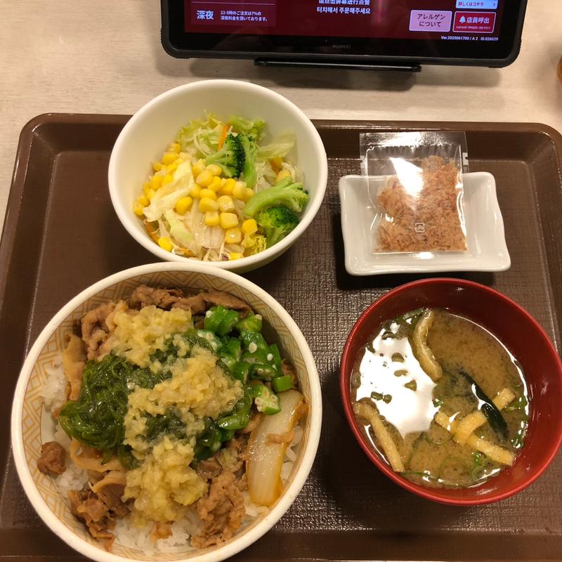 生姜めかぶオクラ丼に野菜みそ汁セット(すき家 太田店 )