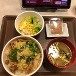 生姜めかぶオクラ丼に野菜みそ汁セット