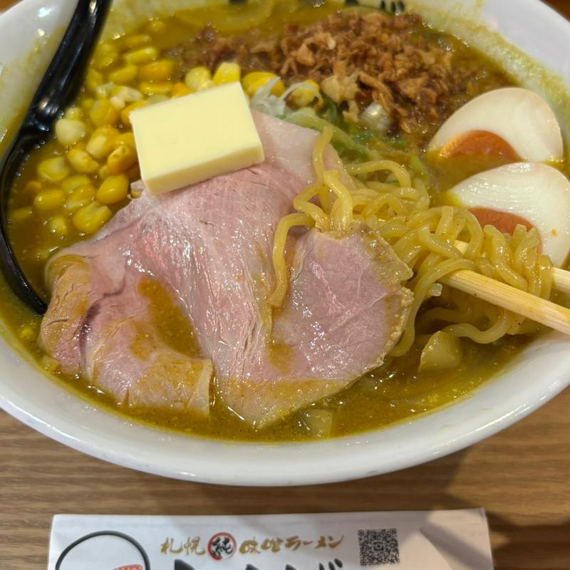 カレーラーメン(れんげ@札幌純味噌ラーメン)