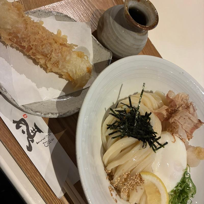 鯛ちくわ天温玉ぶっかけ(ひだりうま )