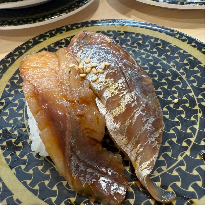 アジ漁師漬け(はま寿司 足立東和店)