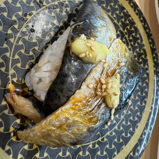 イワシ漁師漬け(はま寿司 足立東和店)