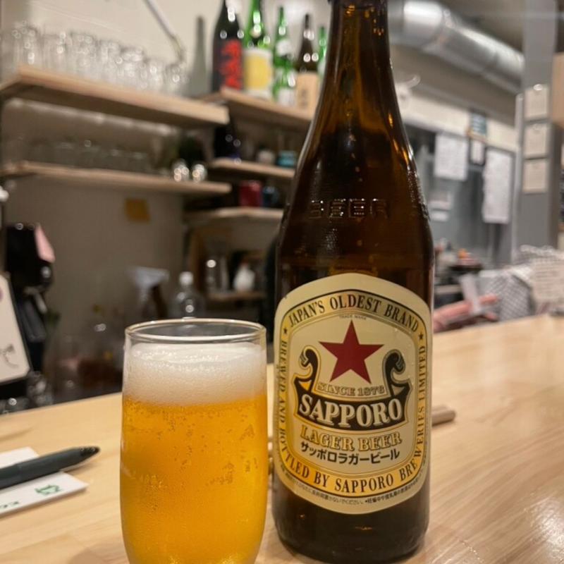 サッポロラガー 中瓶(路地裏酒場ゴンポジ)