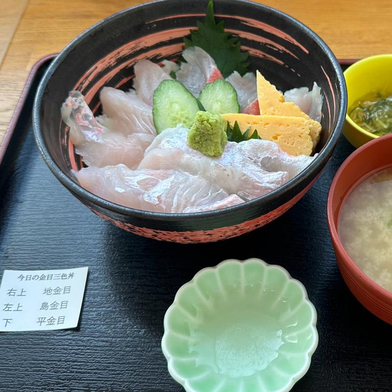 金目三色丼(市場の食堂 金目亭 )