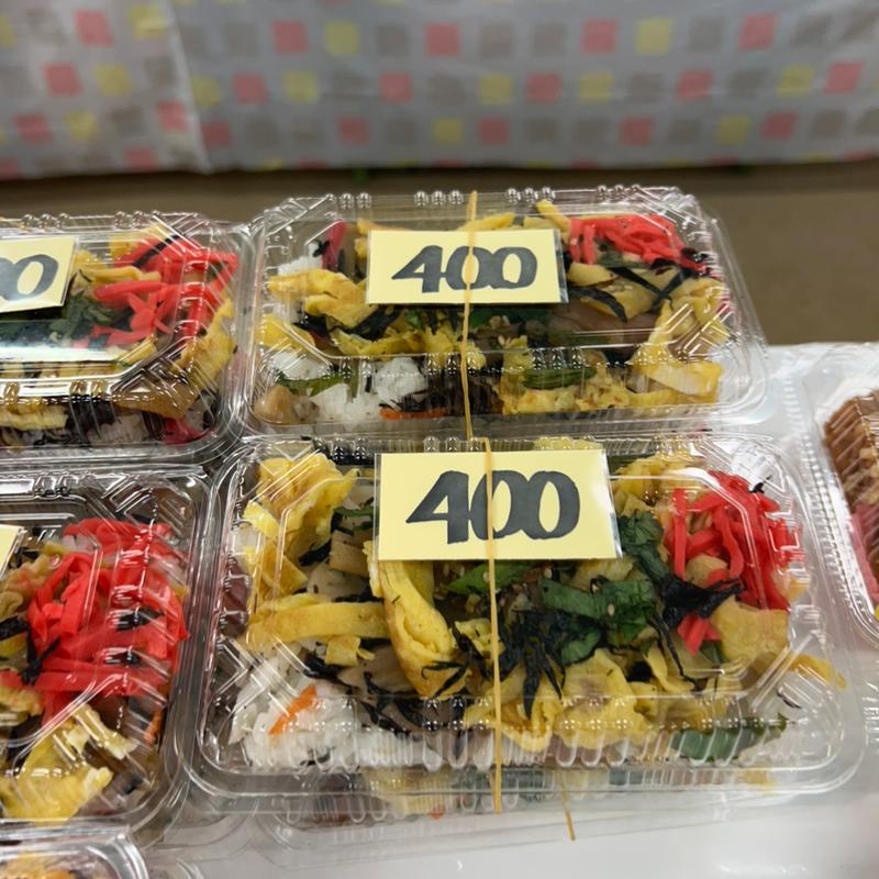 ちらし寿司(花ちゃんのおかず屋さん)