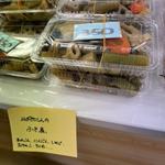 ふき煮