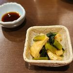 先付け