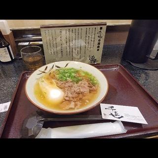 肉すい