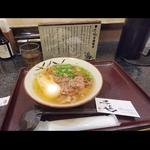 肉すい(千とせ べっかん )