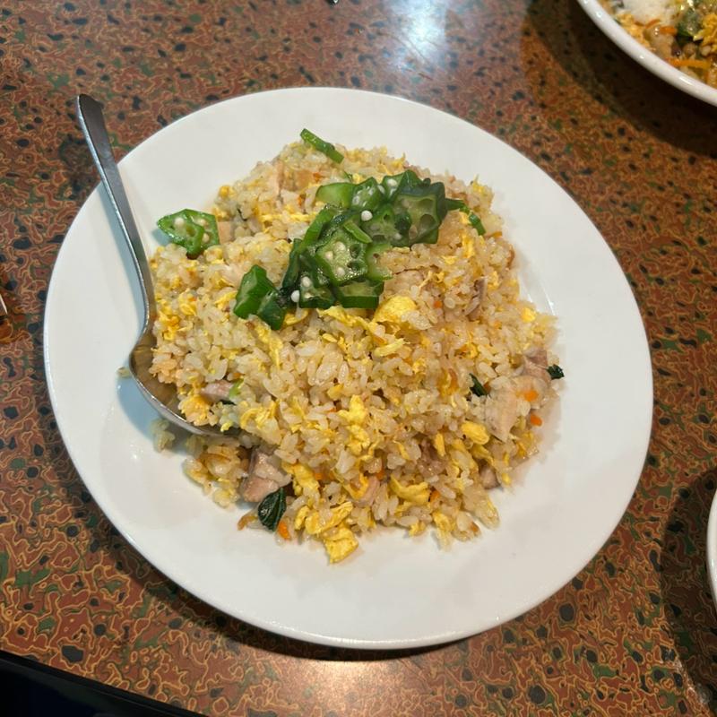 鶏の梅肉炒飯(魚長飯店 )