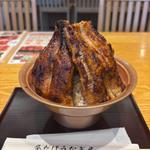 富士うな丼