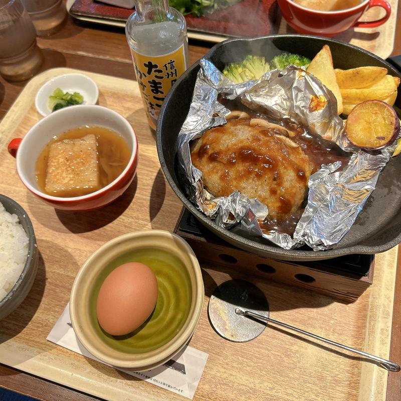 包み焼きハンバーグ定食 〜信州きのこのデミグラス〜(上高地あずさ珈琲 姫路手柄店)