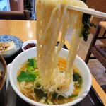 今週の定食焼肉丼半ラーメン