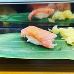 中とろ