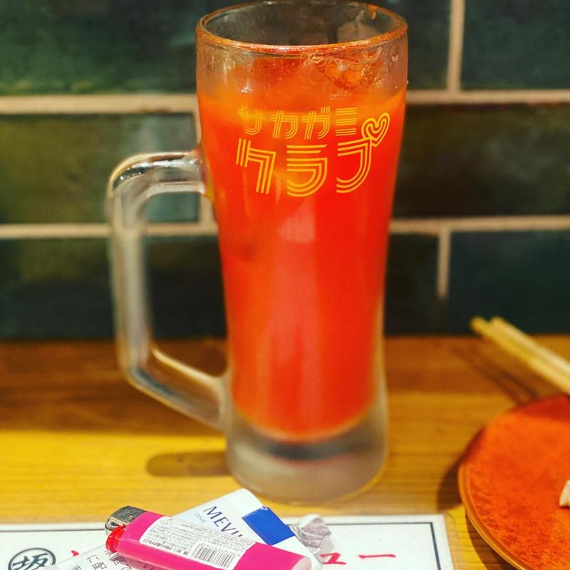 トマトハイ(坂上倶楽部)