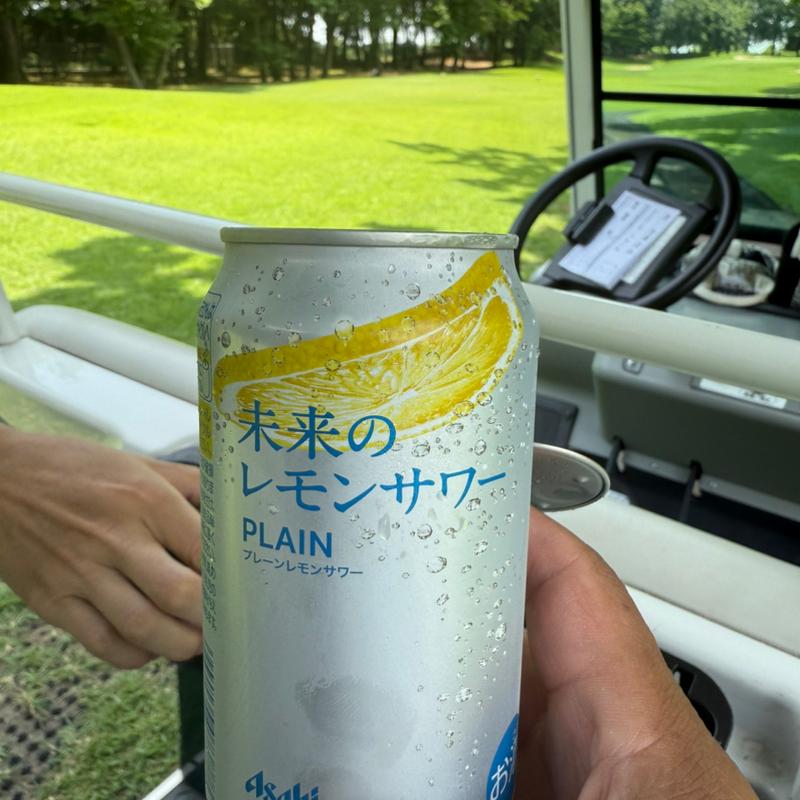 未来のレモンサワー(東武藤が丘カントリー倶楽部)