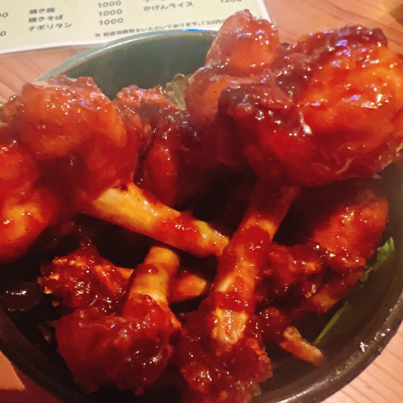 チューリップ(スタンドかげん)