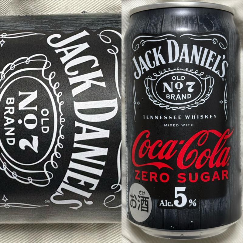 Jack Daniel’s - Coca-Cola ハイボール(ファミリーマート 相鉄いずみ野駅店)