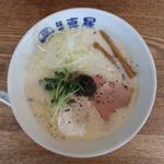 鶏白湯らーめん（塩）(麺屋真星)