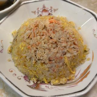 カニチャーハン(餃子の王さま)