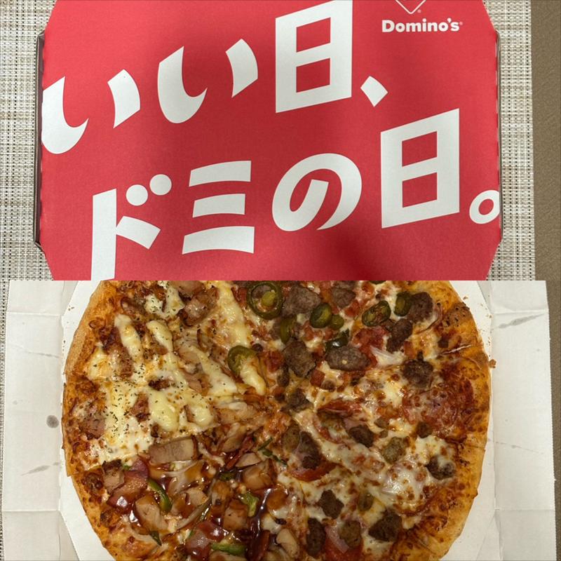 ワールドドミノ北南米編(ドミノ・ピザ三ツ境店)