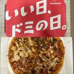 ワールドドミノ北南米編