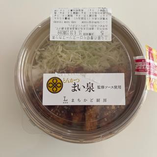 三元豚の厚切りロースカツ丼(ローソン 鶴ヶ島若葉店)