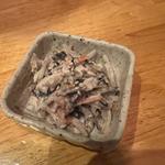 お通し