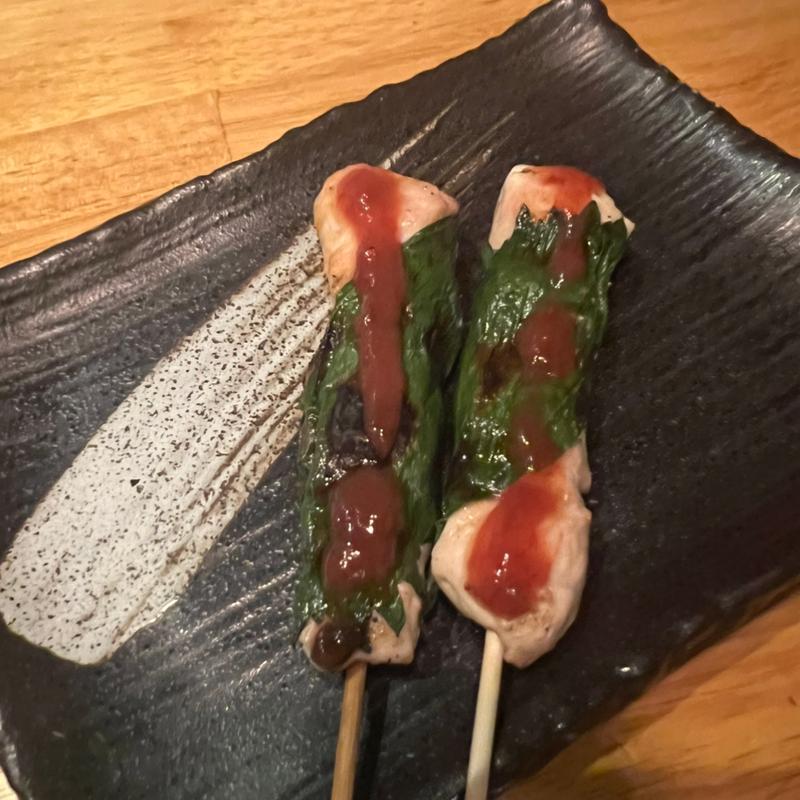 しそ梅(やきとりやさんあっ鶏)