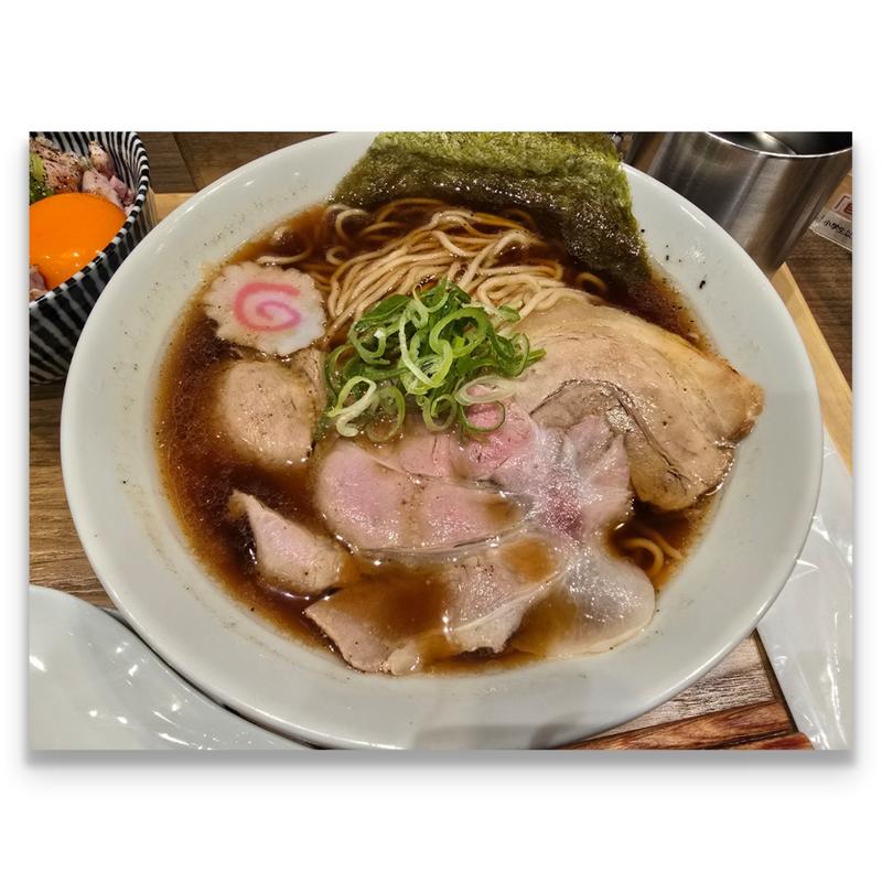 熟成醤油の淡麗中華そば(おダシと銀しゃり 中華そば 無作)