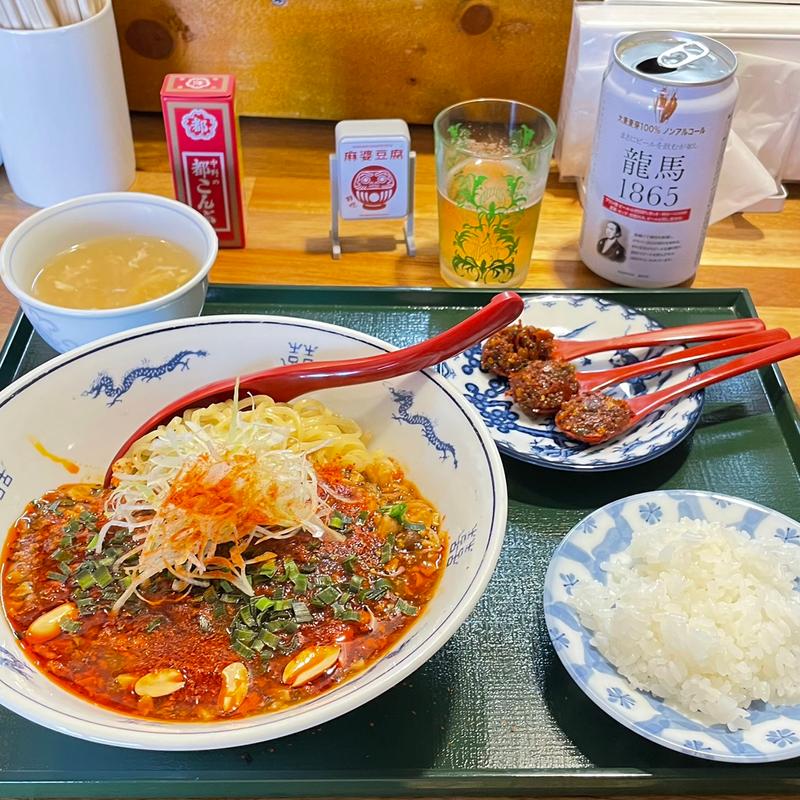 麻婆麺3辛＋辛スプーンx3(麻婆豆腐 めしとさけ だるま)