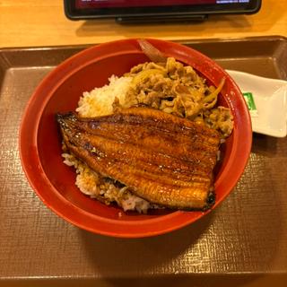 うな牛(すき家 川口駅東口店)