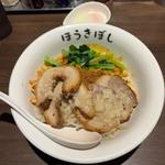 肉入り汁無し担々麺