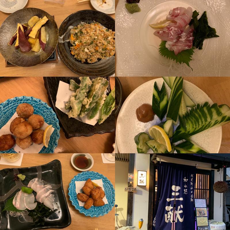 万願寺唐辛子の天ぷらほか(和み処 三献)