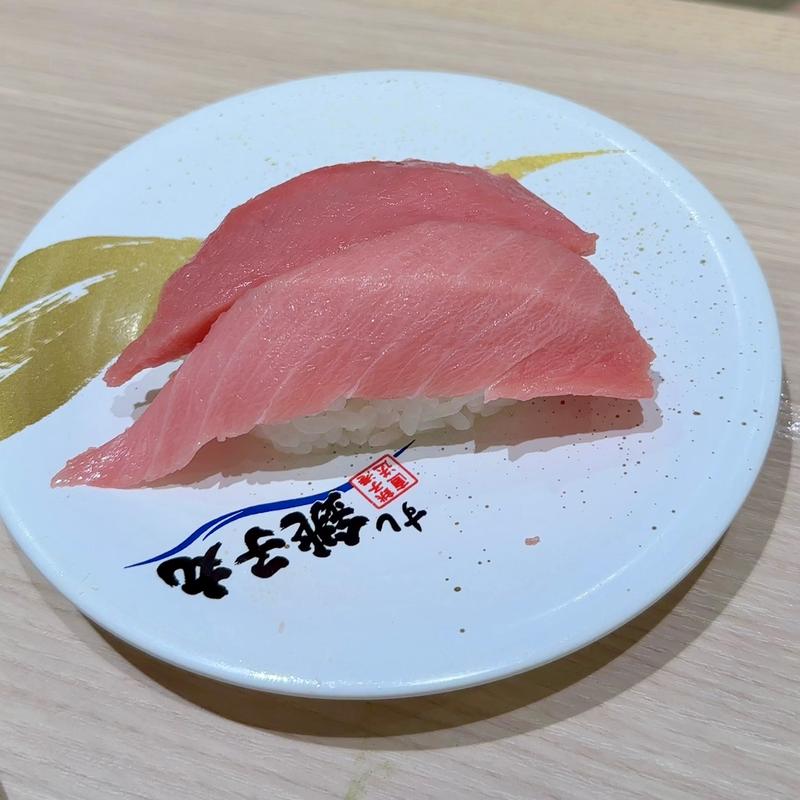 中とろ(すし銚子丸 亀戸店)