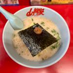 朝ラーメン(ラーメン山岡家 南2条店)