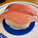 ふり塩熟成まぐろ