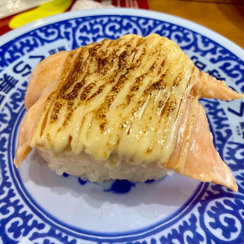 あぶりチーズサーモン(くら寿司 東向島店)