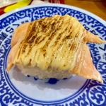あぶりチーズサーモン